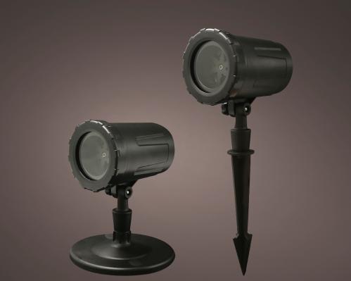 Projektor vonkajší LED