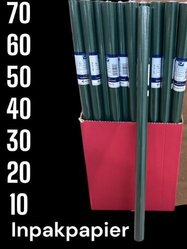 Huis en tuindecoratie overig H%