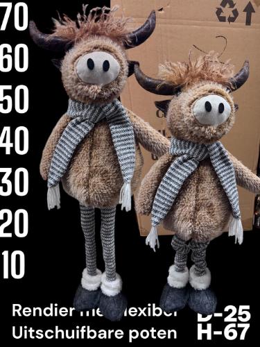 Huis en tuindecoratie overig H%