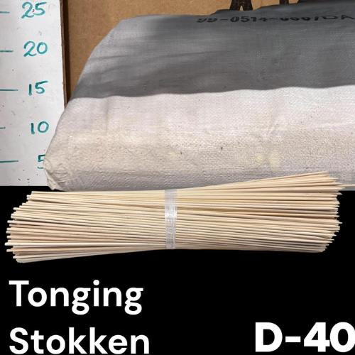 Huis en tuindecoratie overig H%