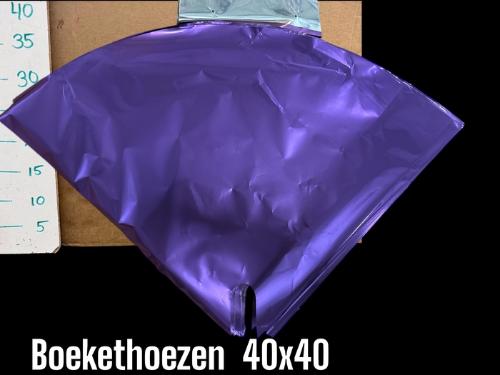Huis en tuindecoratie overig H%