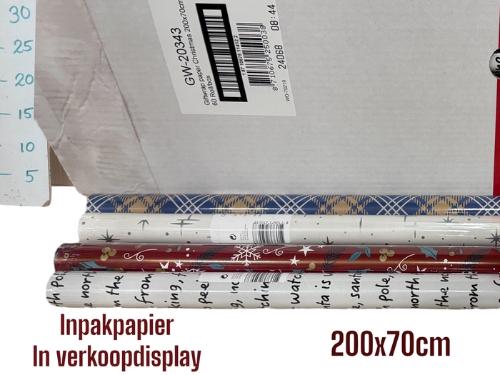 Huis en tuindecoratie overig H%