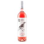 berta-cabernet-sauvignon-rose-0-75l-r-2022.jpg