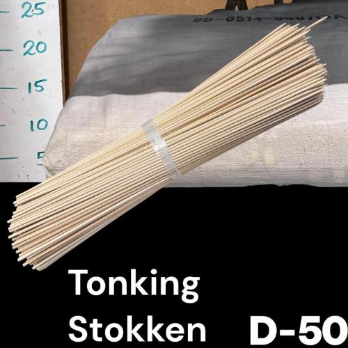 Huis en tuindecoratie overig H%