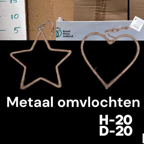 Huis en tuindecoratie overig H%