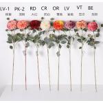 dahlia-x1-cervena-kremova-umela.jpg