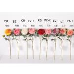 dahlia-x1-kremova-ruzova-umela.jpg