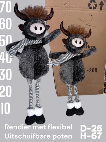 Huis en tuindecoratie overig H%