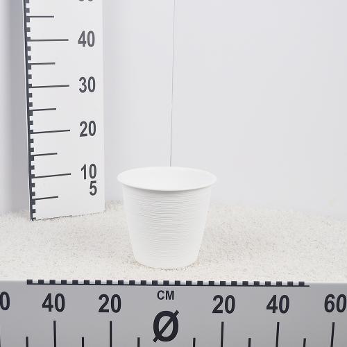 Flower pot FURU - white