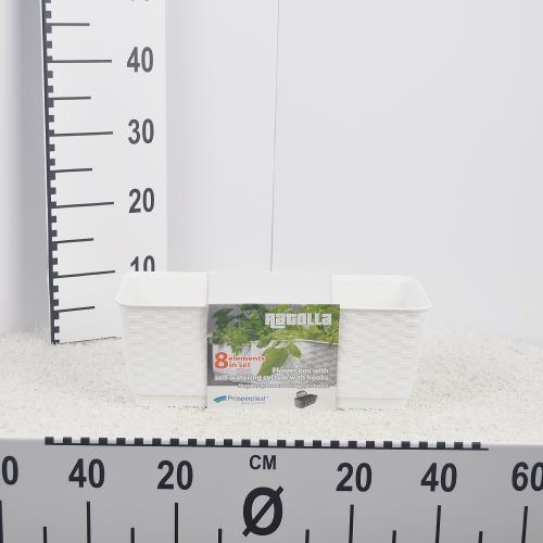 Flower pot RATOLLA PW - white