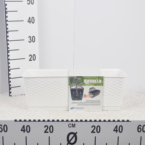 Flower pot RATOLLA PW - white