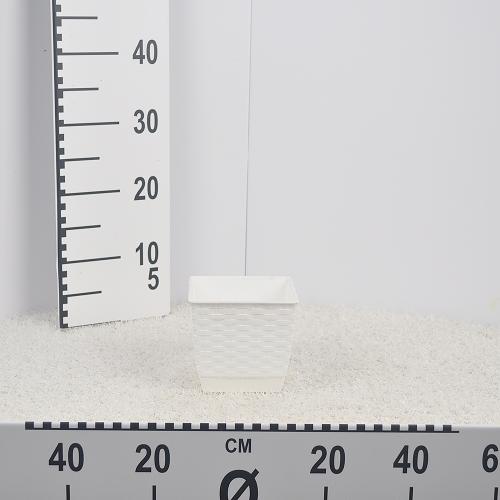 Flower pot RATOLLA square - white