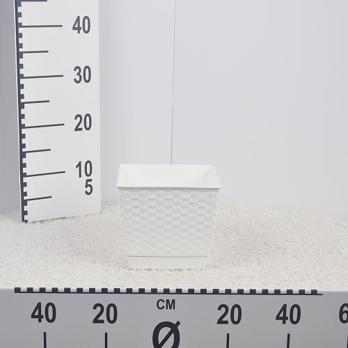 Flower pot RATOLLA square - white