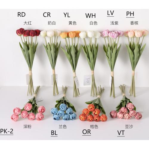 Kytica Tulipán x7 žltá/biela umelá