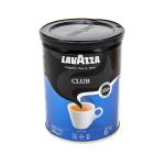 lavazza-club-100-arabica-250g-ml-plech.jpg