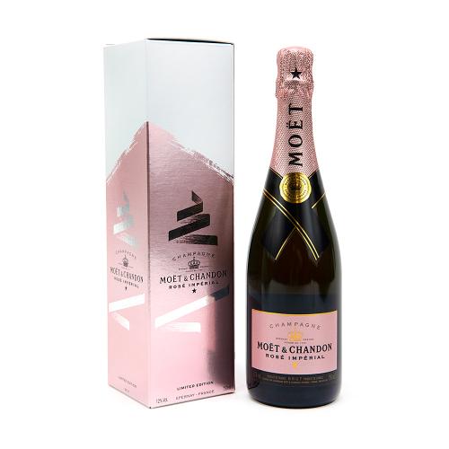Moet Chandon Brut Imperial Rose 0,75 l